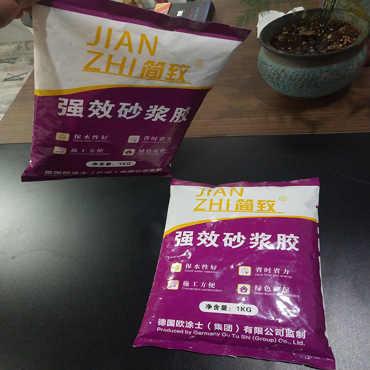 砂浆胶大量出售 新乡砂浆胶价格 施工简易 效率高速
