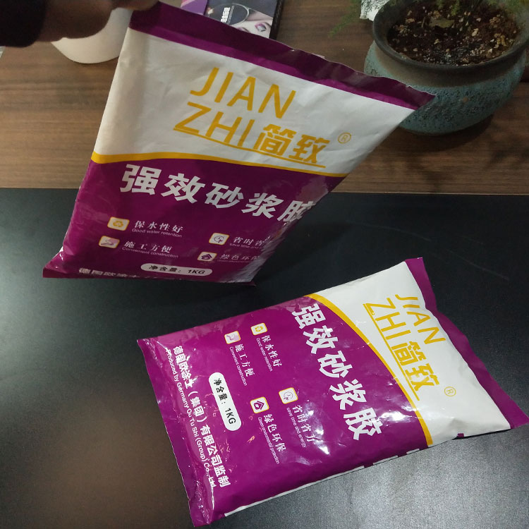 现货供应砂浆胶 瓷砖用砂浆胶 防潮抗渗