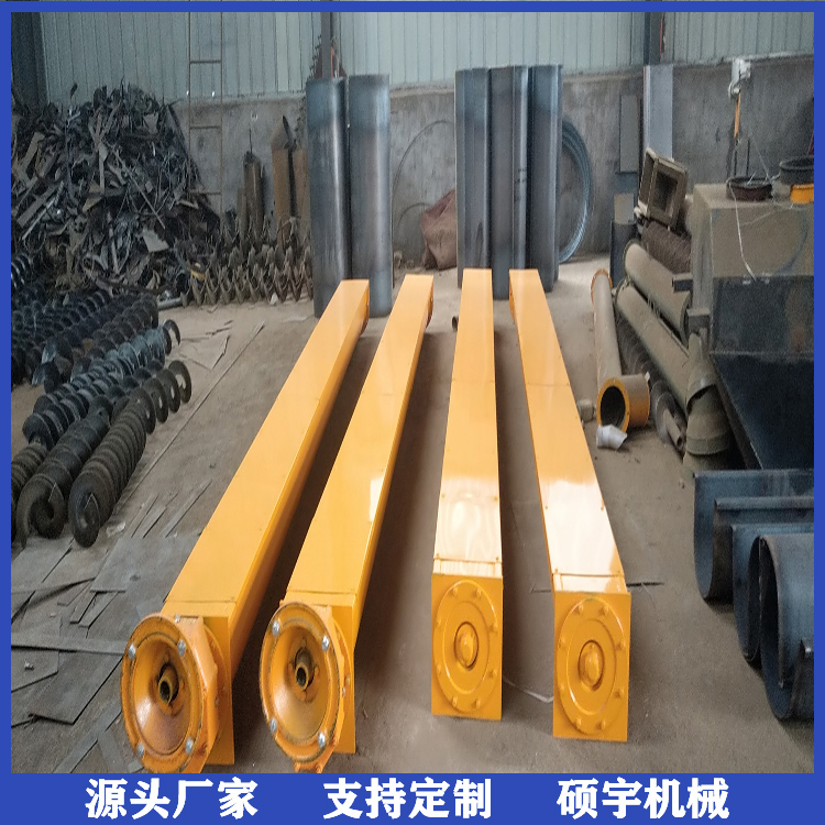 u型螺旋输送机 供应螺旋输送机 耐温送料 机型号齐全