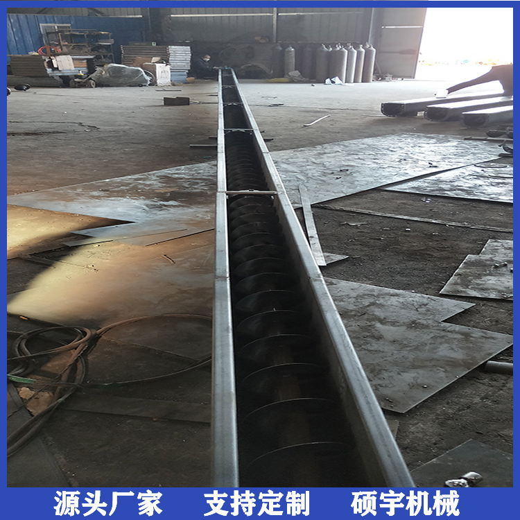 定制u型输送机 供应螺旋输送机 性能稳定 欢迎订购