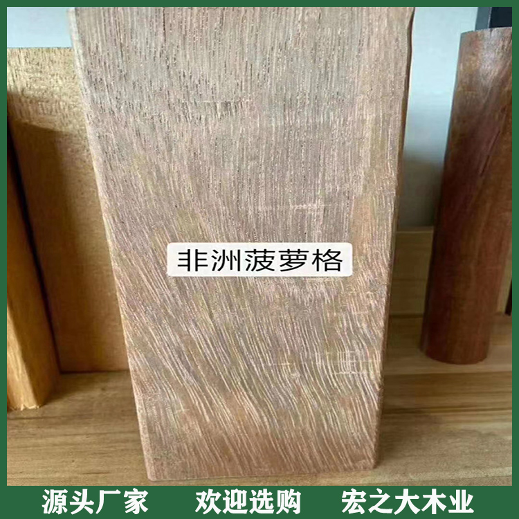 定制防腐木厂家 防腐蚀防腐木 腐蚀性强 值得信赖