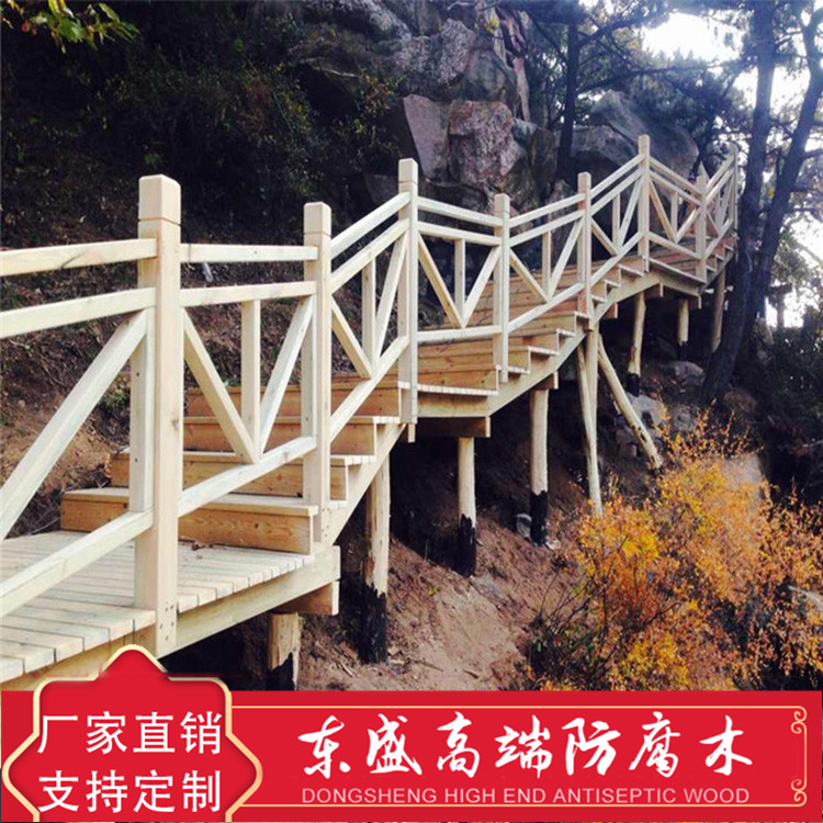 漯河防腐木栈道 生态防腐木栈道 工厂直销 物美价廉