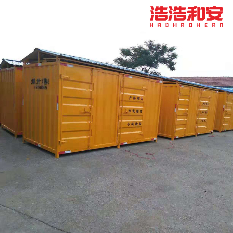 防爆箱零售柜 烟花爆竹零售店 安全存放仓 安全防护