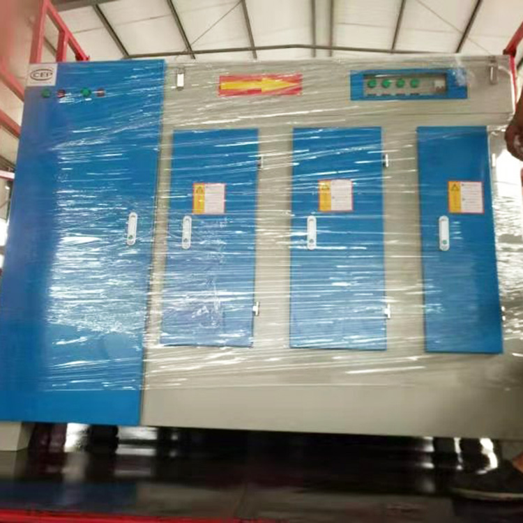 UV光氧废气除臭环保净化器 环保型光氧催化设备 工业废气净化器