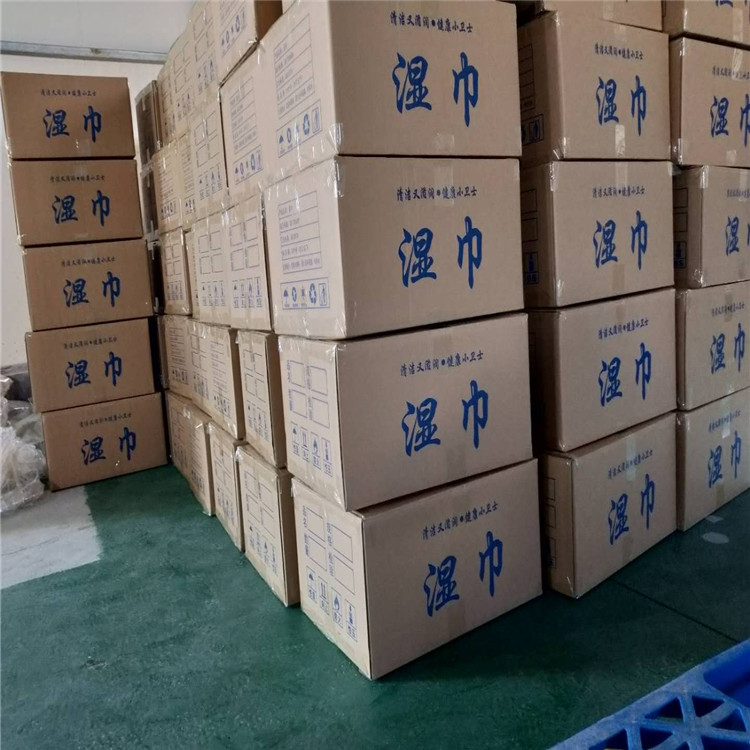 大量供应护肤清洁湿巾方便运输   大量供应护肤清洁湿巾