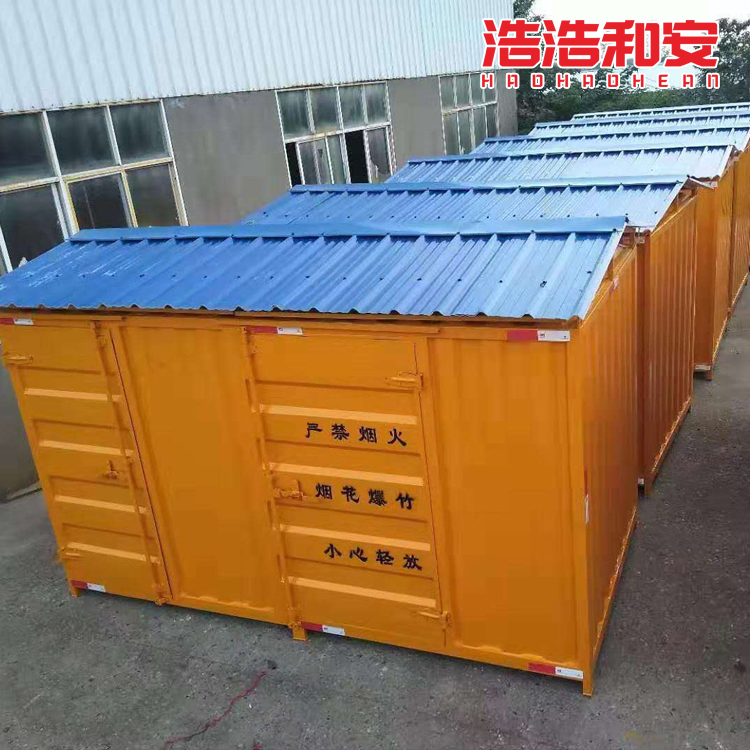 烟花爆竹零售店 安全存放仓 安全仓订购