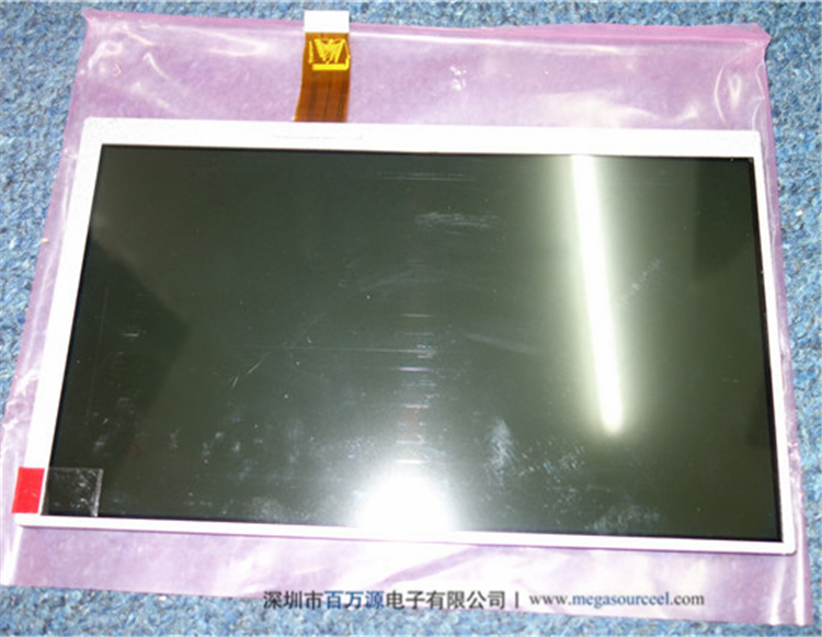 A085FW01  V7 工业液晶屏 液晶屏 友达工控屏