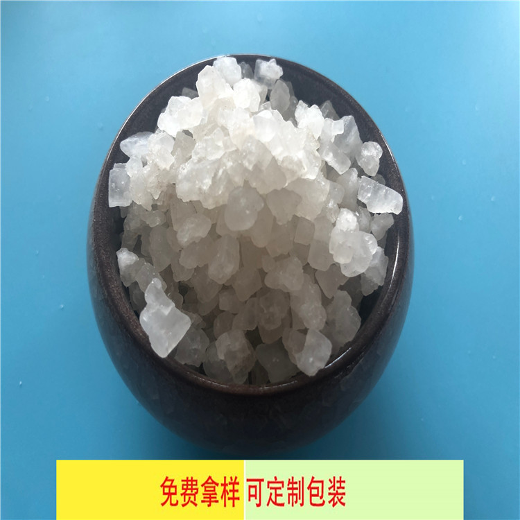 达康化工厂家直供 98高纯度海晶盐 海晶盐生产厂家