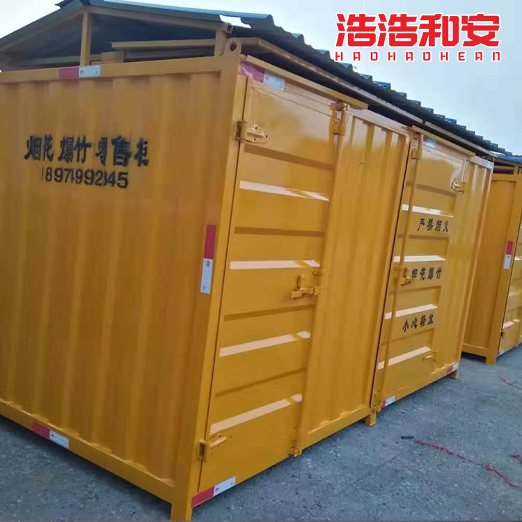 烟花爆竹零售柜 安全仓订购价格 可根据场地定制规格
