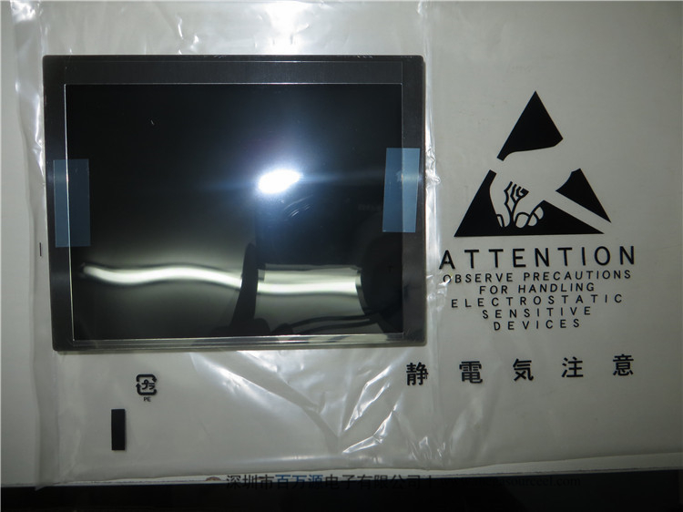 工业液晶屏 AA057VF12 三菱液晶屏 工控屏厂家直销