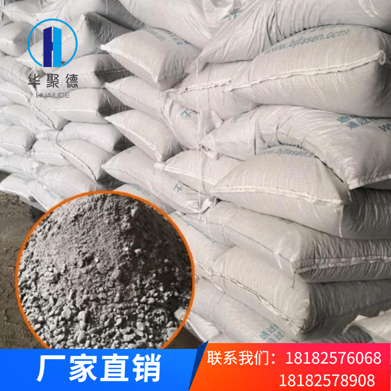 发往西安 咸阳 宝鸡轻集料混凝土