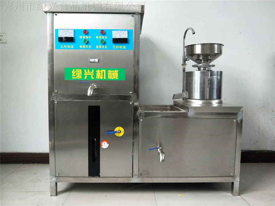 200款豆浆机 豆浆机 全自动豆浆机出售 欢迎询价