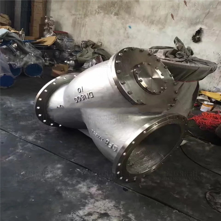 GL41WY型不锈钢过滤器