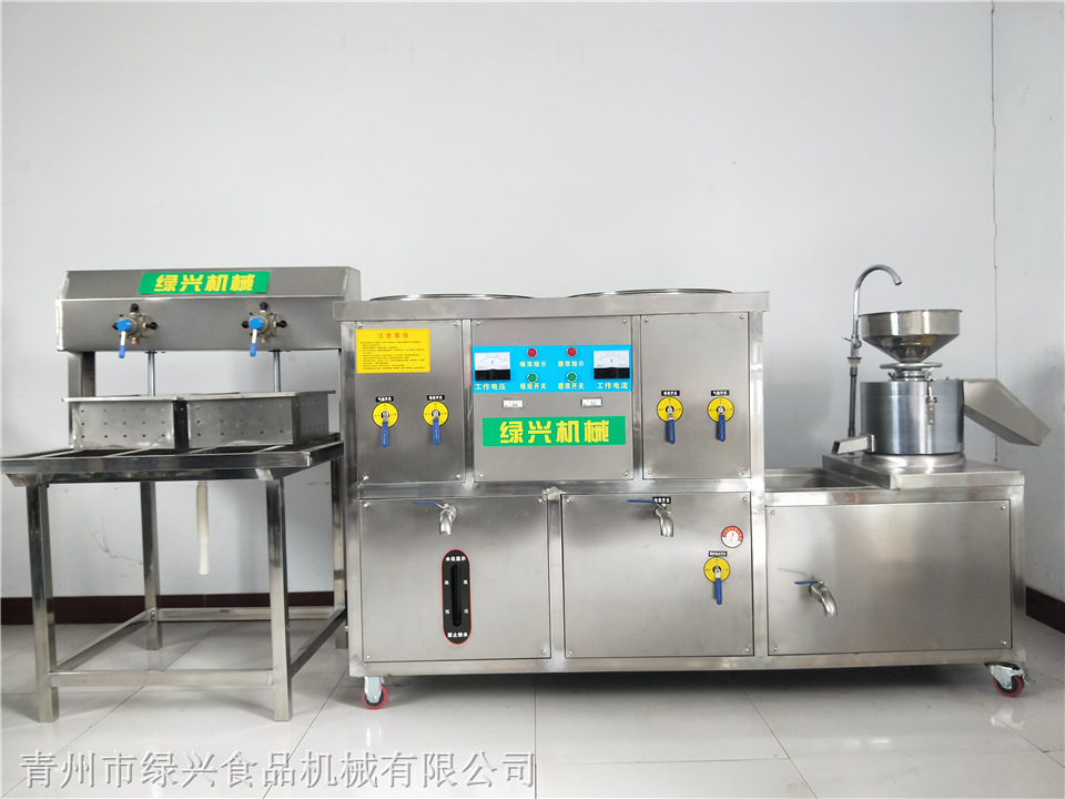 小型豆浆机 豆腐机出售 山西豆腐机供应商