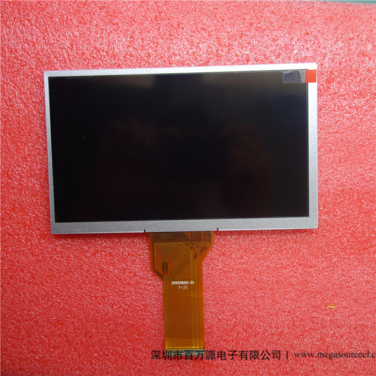 AT070TN94 全新工控屏 工业液晶屏 群创工控屏厂家供应