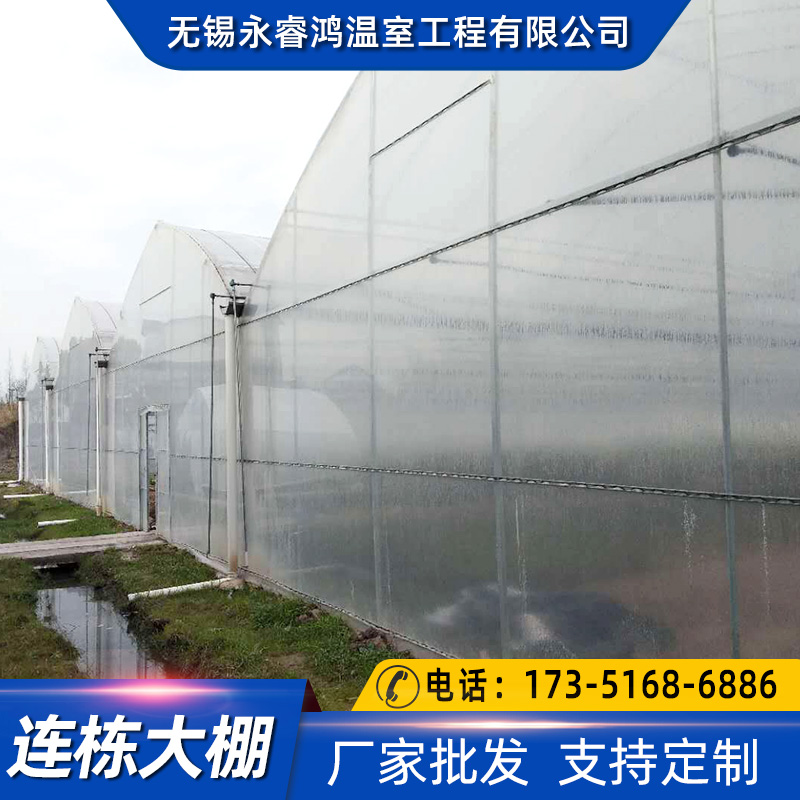 赣州连栋大棚连栋温室大棚简易连栋大棚外遮阳连栋大棚玻璃温室免费设计