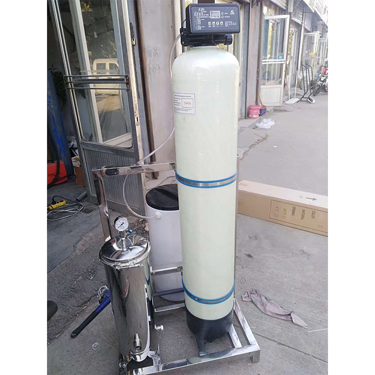 4T软化水设备 小型软化水设备 阳离子交换器