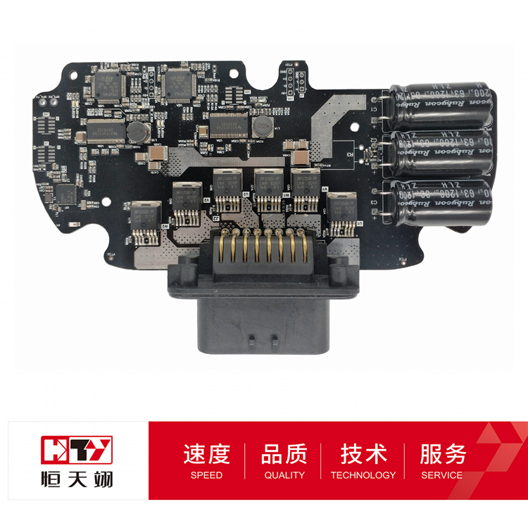 杭州贴片加工 BOM配单 PCB设计 SMT贴片加工