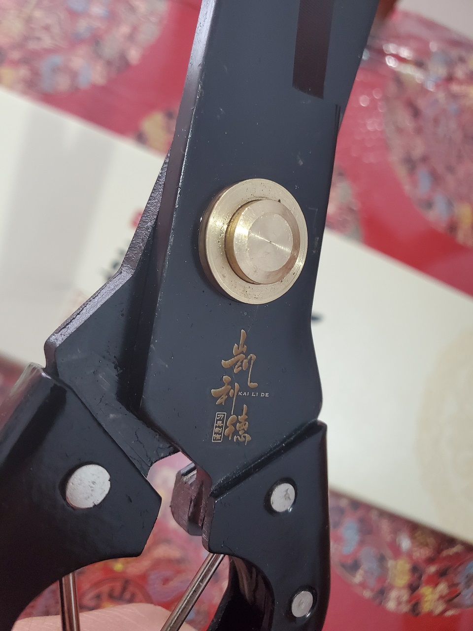 兔毛剪刀价格  多功能兽用修毛剪 长期供应