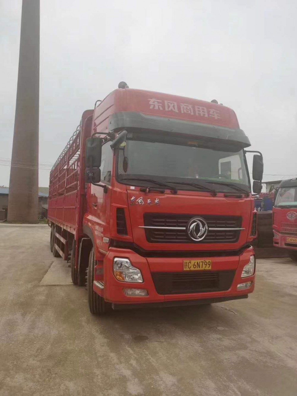 鲜货东风天龙前四后八高栏载货车