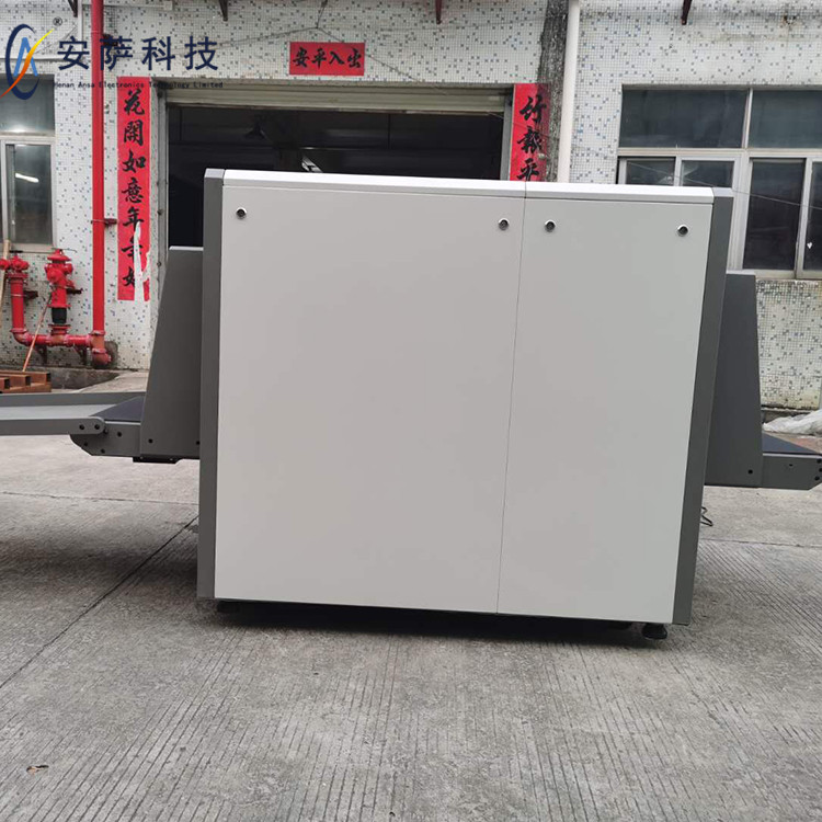 深圳车站安检机 深圳安检机批发 货源充足 快速发货