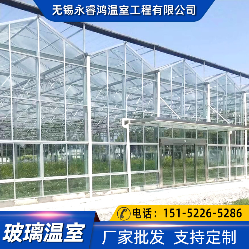 景德镇连栋温室大棚玻璃温室外遮阳连栋温室大棚蔬菜大棚养殖大棚花卉大棚农业大棚日光温室厂家直销