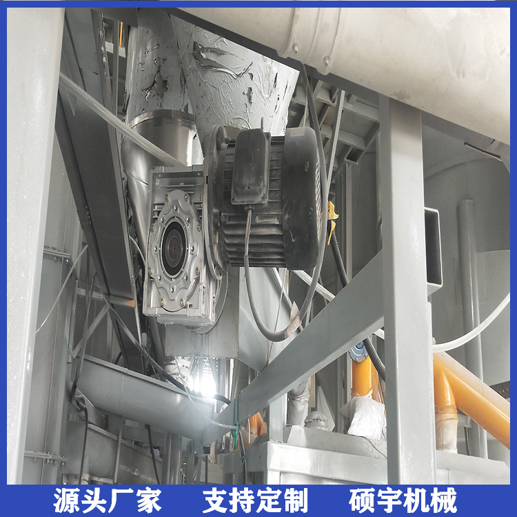 无轴螺旋输送机设备 批发无轴螺旋输送机 货源充足 欢迎选购