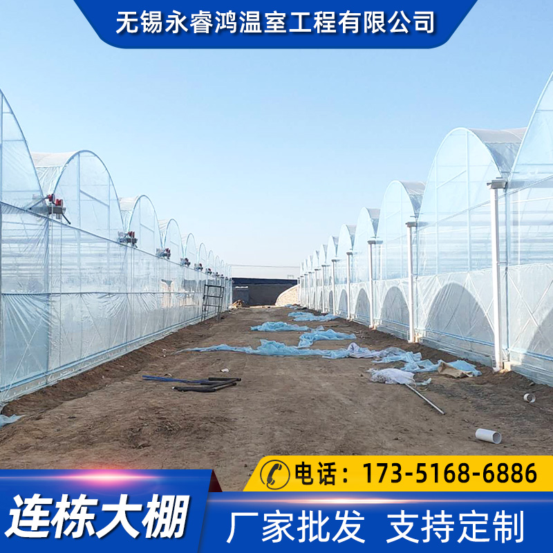 萍乡智能温室大棚 连栋温室大棚文洛式玻璃温室蔬菜大棚大棚管大棚钢管大棚钢管厂大棚钢架大棚安装搭建