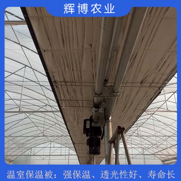 供应外棚保温被   大棚保温被  大棚内用保温被  尺寸可定做