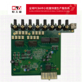 深圳SMT贴片加工厂家 BOM配单 PCB设计