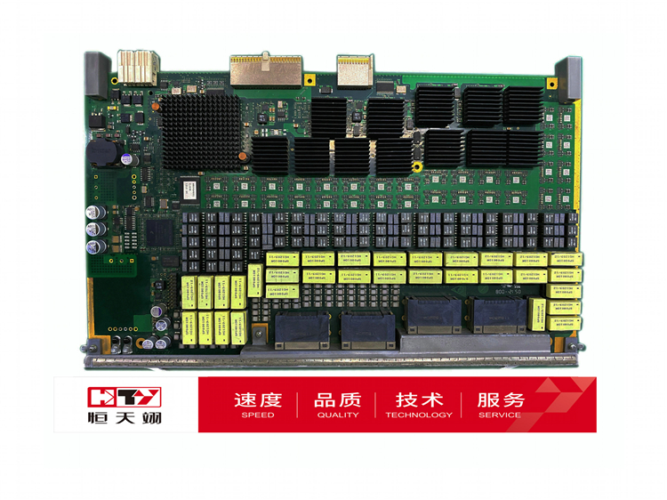 深圳BOM配单 PCB设计 SMT贴片加工厂家