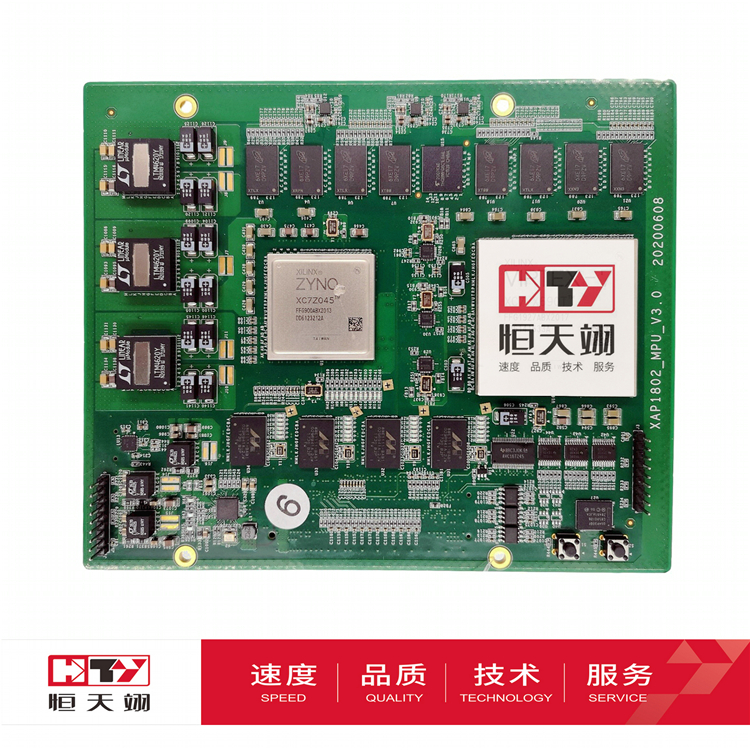 杭州SMT贴片加工厂家 BOM配单 PCB设计