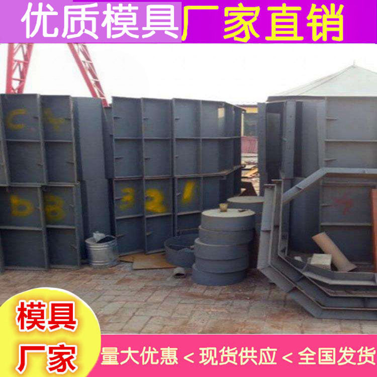 西藏 风电基础模板  风力发电基础模具  高原风力发电基础模具 物流