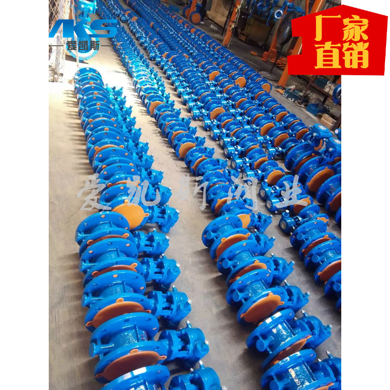 各类阀门直销 手动法兰式铸钢硬密封蝶阀 D343H/D341H--10/16C碟阀