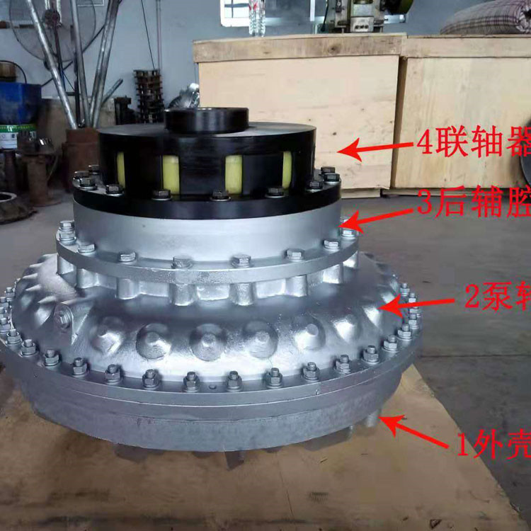 液力偶合器 调速型耦合器  40T刮板机液力偶合器