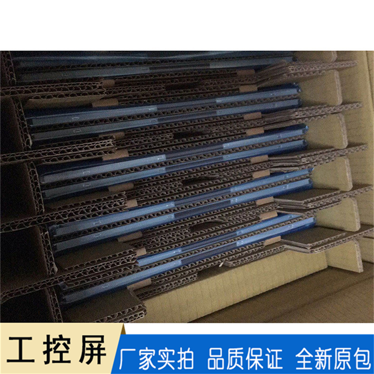 夏普工控屏 LQ133M1LW02工业显示屏 13.3寸工控屏