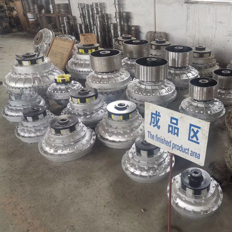 液力偶合器 限矩型液力偶合器 提升机偶合器