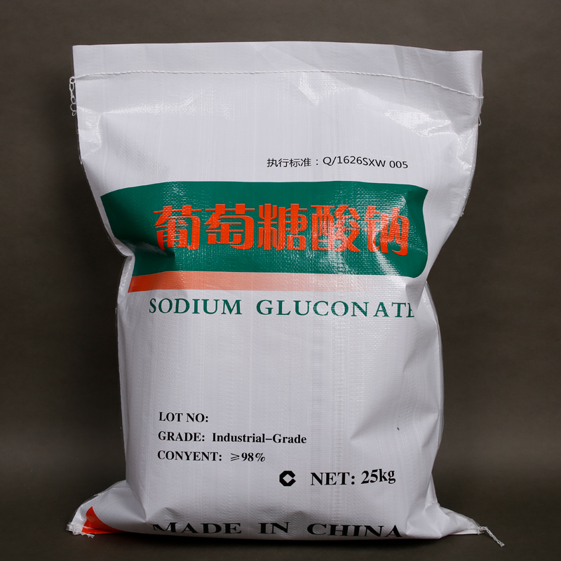汇通化工批发99%含量优级品净水原料葡萄糖酸钠厂家