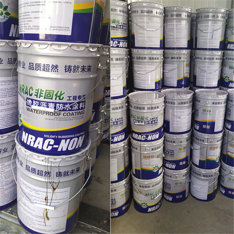 全国经销 道路桥梁防水工程专用防水涂料 耐久性沥青防水涂料 常年供应