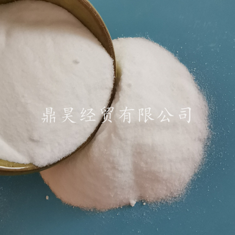 鼎昊直销元明粉  99高含量工业级元明粉  造纸用元明粉厂家