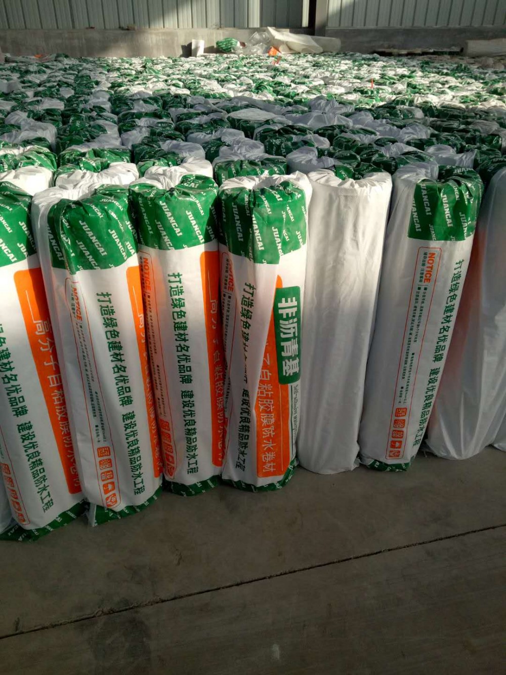 非沥青基自粘高分子防水卷材 隧道工程专用非沥青基自粘防水卷材非沥青基