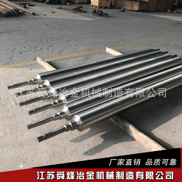 不锈钢离心浇铸稳定辊  炉辊