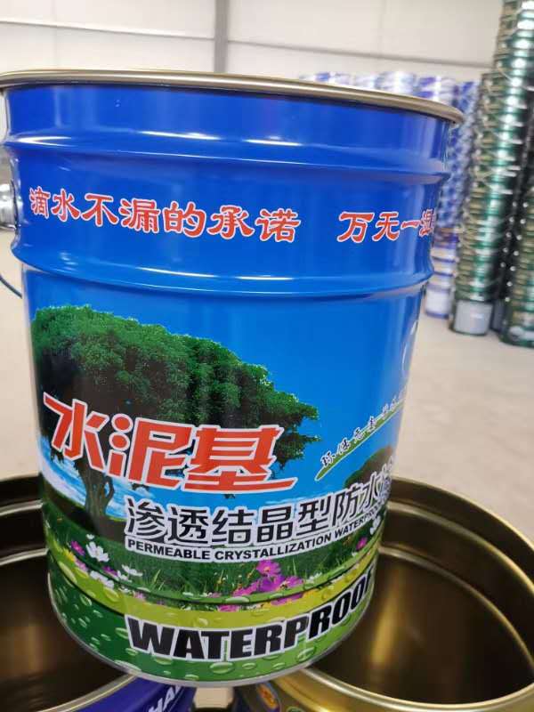 水泥基渗透结晶防水涂料 渗透结晶防水涂料 防水涂料生产厂家