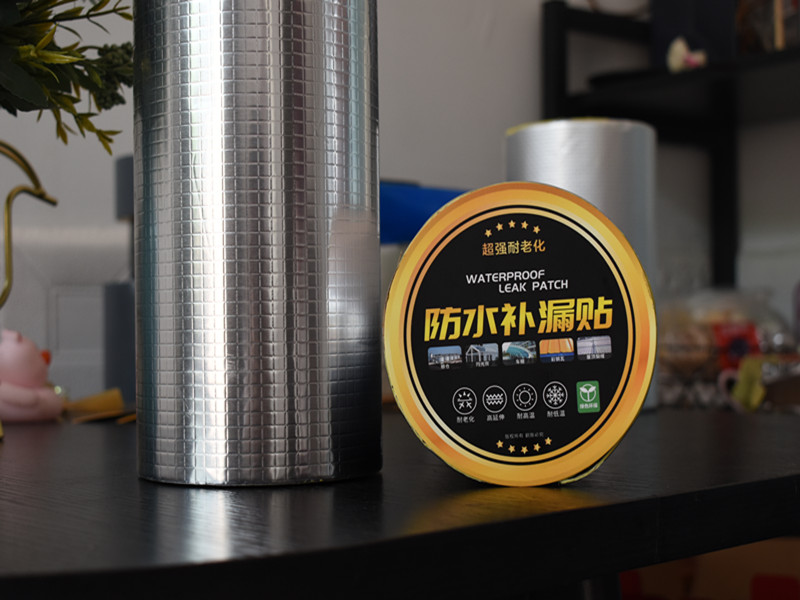 带色铝箔丁基防水胶带 多颜色铝箔丁基防胶带 欢迎合作 来电咨询