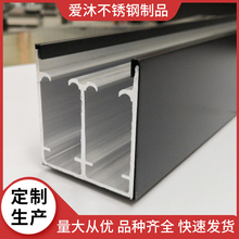 厂家批发_爱沐不锈钢淋浴房型材_淋浴房钻石型圆弧隔断_广东佛山配件滑轮沐浴房五金配件可定制