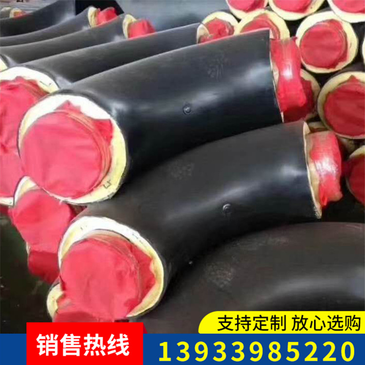 防腐管件 不锈钢弯头 防腐管件弯头