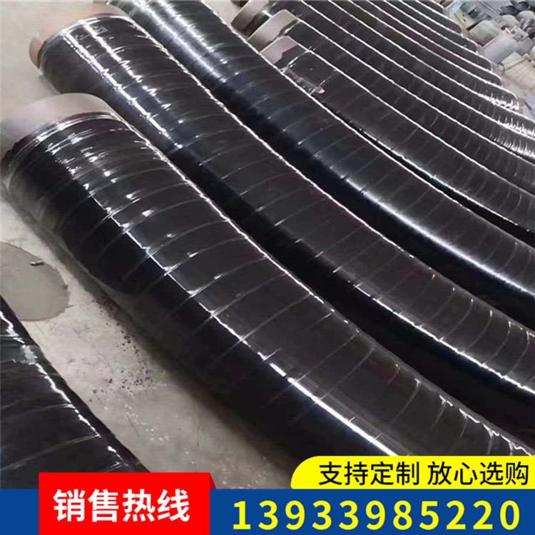 塑套钢直埋保温管道 塑套钢预制直埋保温管道
