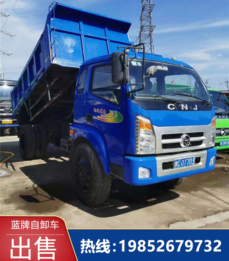 厢式货车 二手自卸车价格 蓝牌自卸车