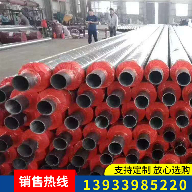 玻璃防腐钢管道 防腐保温管道 保温管  防腐管