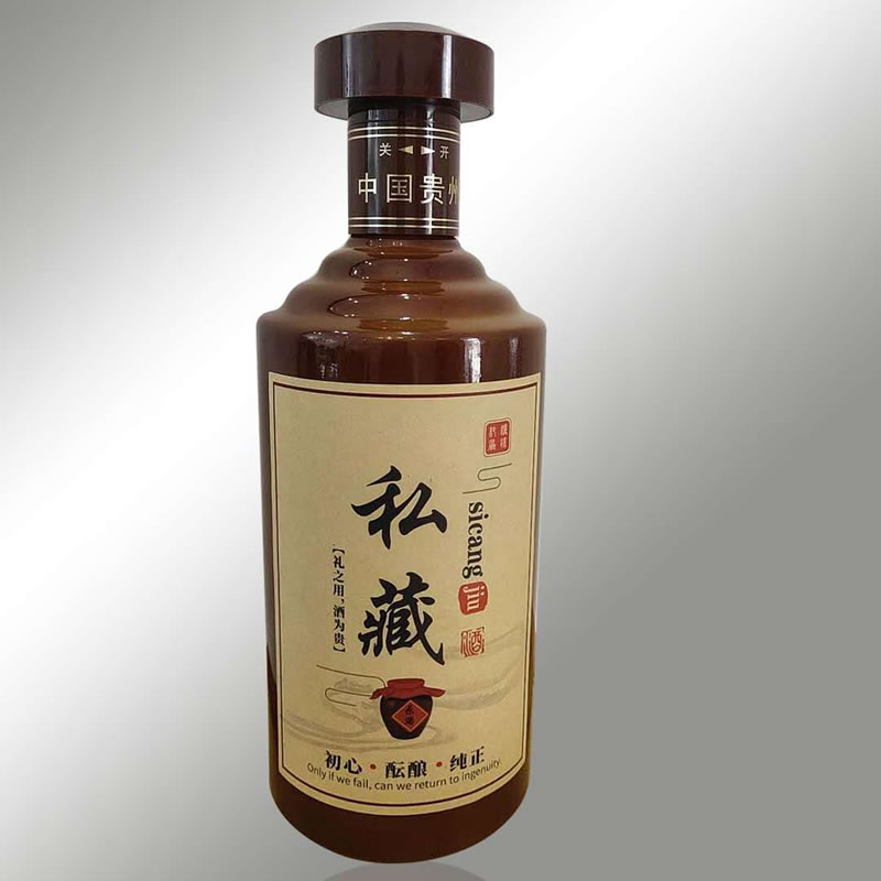 500ML酒瓶现货包装 茅型瓶常年供应  山东富兴酒类包装